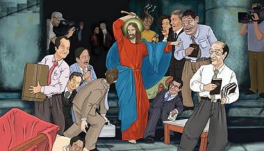 Qual é o seu deus?