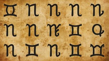 Imagem abstrata na cor bege com o logo dos 12 signos do zodiaco, desenhados na cor preta.