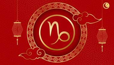 Horóscopo Chinês: combinações do signo de Capricórnio