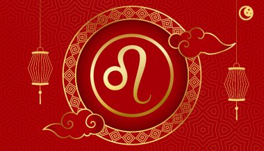 Horóscopo Chinês: combinações do signo de Leão