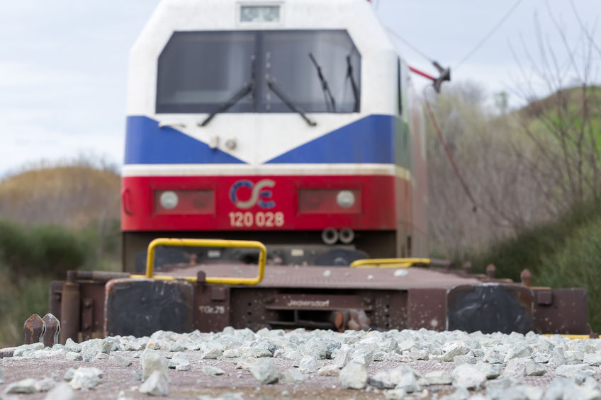 Frente de um Trem 
