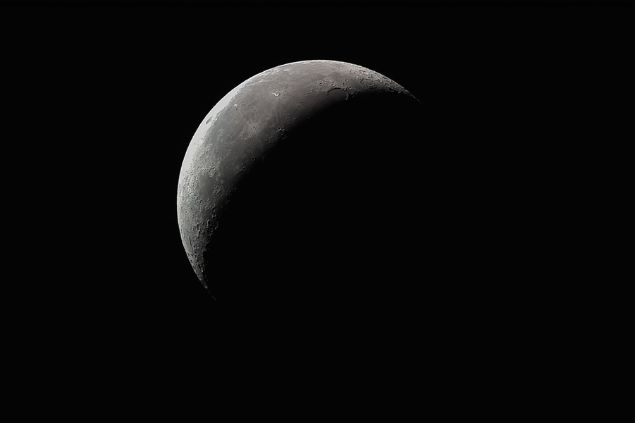 lua minguante