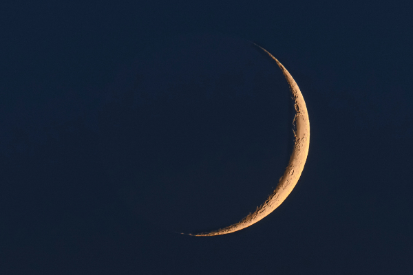 Imagem da Lua Nova no céu