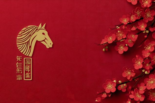 Slonme / Canva Imagem do cavalo que remete ao ano novo chinês em 2026.