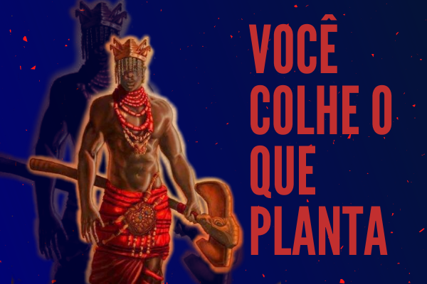 Xangô Aganju