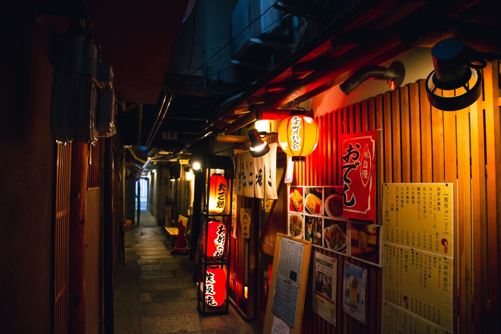 Restaurante japonÊs